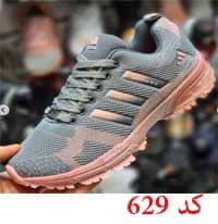 کتونی Adidas کپسول دار ایرانی کد 629